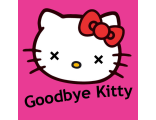 Наклейка goodbye_kitty